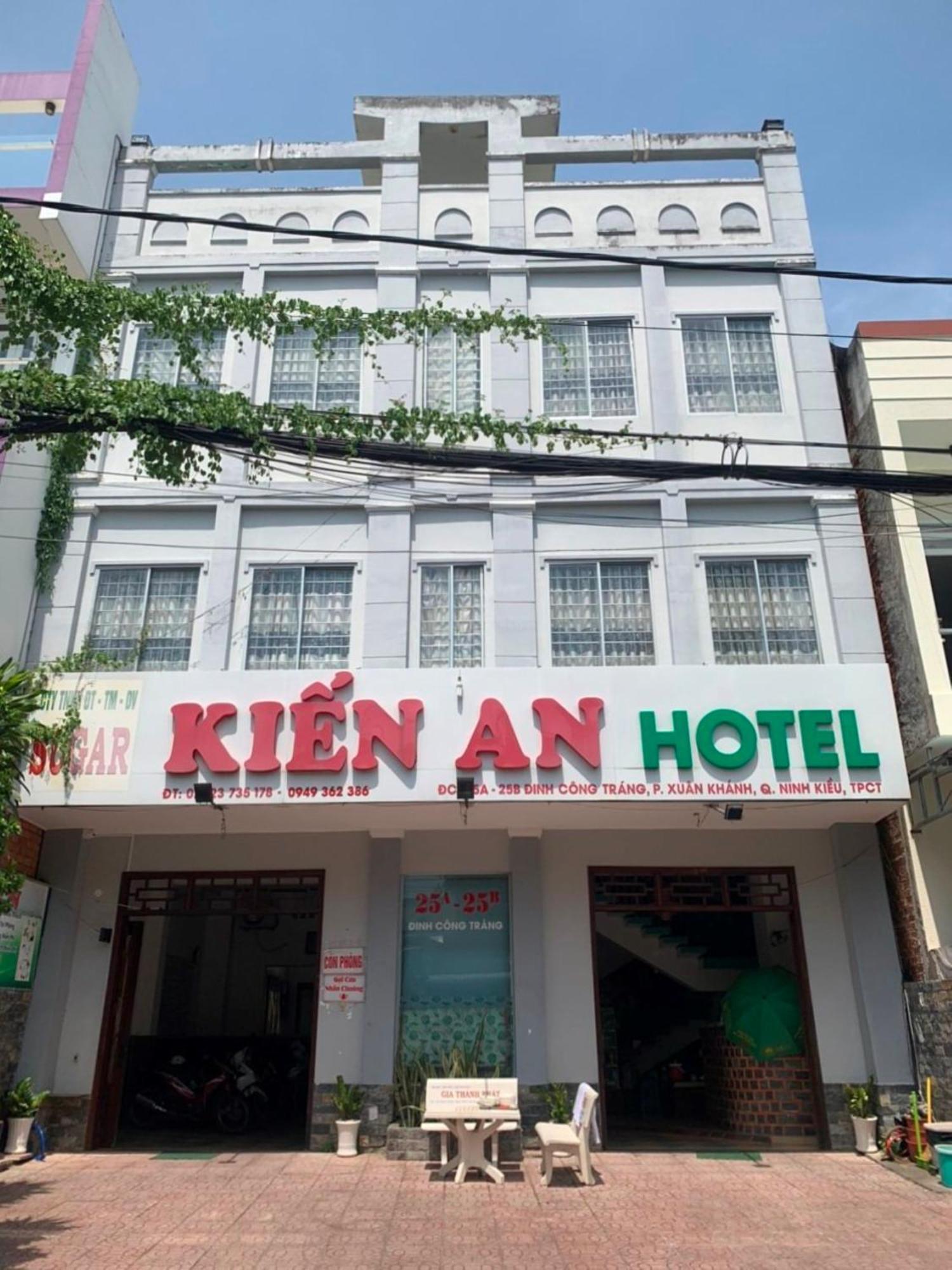 Kien An Hotel Кантхо Екстер'єр фото